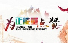 蔬菜種子種植戶客戶點(diǎn)評-豐收了！辛苦了！